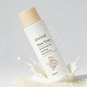 Private Label <b>Liquid</b> Rice Toner 150ml Aloe Vera Green Tea Glycerin Hydrating Brightening Whitening Anti Aging OEM ODM - Product Image 1