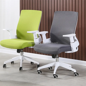 Fauteuil pivotant ergonomique moderne à dossier bas en métal extensible en plastique, utilisable comme chaise de conférence - Product Image 1