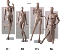 Mannequin Femme en Fibre de Verre Couleur Bronze, Corps Entier, Debout ou Assise, pour Boutique de Vêtements, Mannequins Sexy pour Lingerie