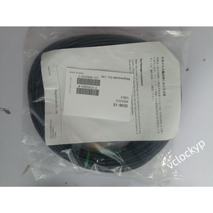 สายต่อขยายแมกนีสเกล CE08-15 15 ม. มือสอง - Product Image 2