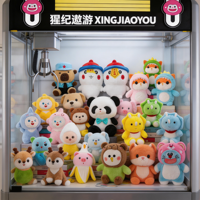 Vente en gros de jouets Disneyootd de 7 et 8 pouces, mini-figurines en peluche pour distributeurs automatiques et machines à griffes