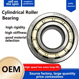 Low Noise Tianma Process High Quality Cylindrical Roller Bearing Single Row Bearing Cylindrical Roller Bearing