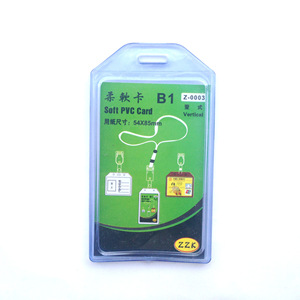 Porte-cartes en silicone souple épaissi A1B1 pour carte d'identité, badge de travail, carte d'étudiant, carte de bus - Lanières en PVC de qualité supérieure - Product Image 3