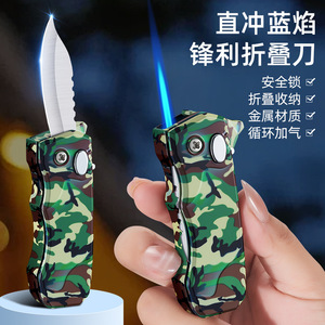 Portable 2 In 1 Folding Lighter Direct Flow Windproof Refillable Outdoor <b>Tool</b> Camping Essential Multi Function Metal Blade - Product Image 1