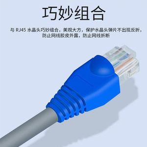 Crystal Head Protector Colored <b>RJ45</b> Network <b>Cable</b> Connector 8P8C Cat5e Plastic Molding Ethernet Connectors - Product Image 5