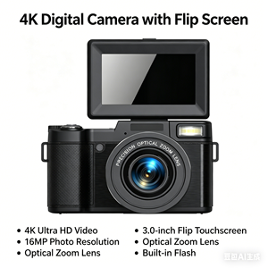 Professional Digital Video <b>Camera</b> 5K Resolution 1/2.9" CMOS Sensor 12MP Max 75MP 3" <b>IPS</b> Display 180 Degree Rotation Replaceable - Product Image 3