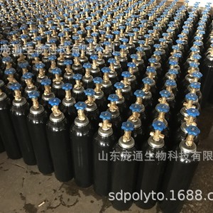 Factory Direct Supply 4L High Pressure Nitrogen <b>Cylinders</b> Industrial <b>Gas</b> & LPG Use National Standard 37Mn for Gunners CO2 - Product Image 1
