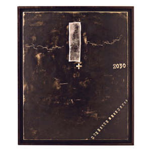 Più olio su tela dipinti 3cm X 100cm H. 120cm - Product Image 1