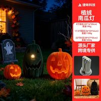Lanterne citrouille en plastique moulé par soufflage avec finition floquée, éclairée et ajourée, pour décoration d'Halloween, accessoire pour parcs à thème et scènes extérieures