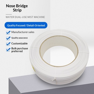 سلك أنف بلاستيكي PE أحادي/مزدوج النواة بسمك 3 مم/4 مم/5 مم لاستخدامه في أقنعة الوجه ثلاثية الطبقات، ماركة هاوروي موديل Nw-1126 - Product Image 2