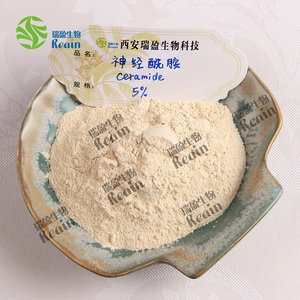 Ceramide 3% 5% 10% fabbrica fornitura di crusca di riso estratto di Ceramide in polvere 100 g/borsa - Product Image 2