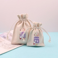 Sac cadeau de bonbons du Nouvel An en toile épaisse, sac porte-bonheur créatif, sac cadeau d'anniversaire, pochette à cordon pour bijoux, tendance