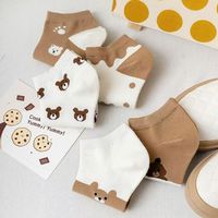 Lot de 5 paires de chaussettes courtes respirantes en jacquard à imprimé animal (ours) pour femme, idéales pour le printemps et l'été, usage quotidien