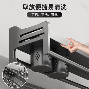 Stainless Steel Wall Mounted <b>Kitchen</b> Storage Rack With <b>Hooks</b> For Seasoning Chopsticks Knife Holder Punch Free Installation - Product Image 3