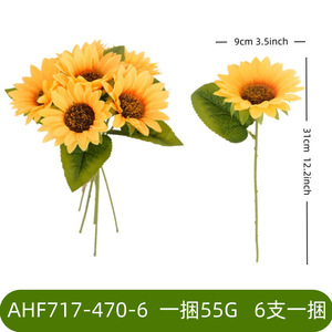 Ramo de Girasoles Artificiales, Flores de Seda y Plástico Hechas a Mano, Decoración para Bodas y Hogar - Product Image 4