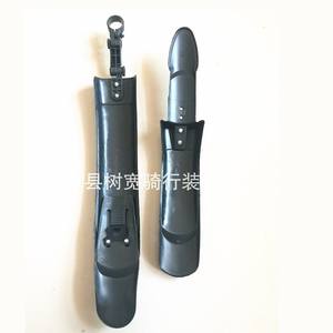 Guardabarros de Plástico para Bicicleta Treekuan, Negro, Ajustable, para Bicicletas de Montaña, Guardabarros Expandible, Venta Internacional - Product Image 4