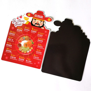 Imanes Personalizados Sihan para Tarjetas de Visita, Refrigeradores, Reparación de Plomería, Señales de Ascensores, Taxis, Números de Teléfono para Comida a Domicilio - Product Image 3