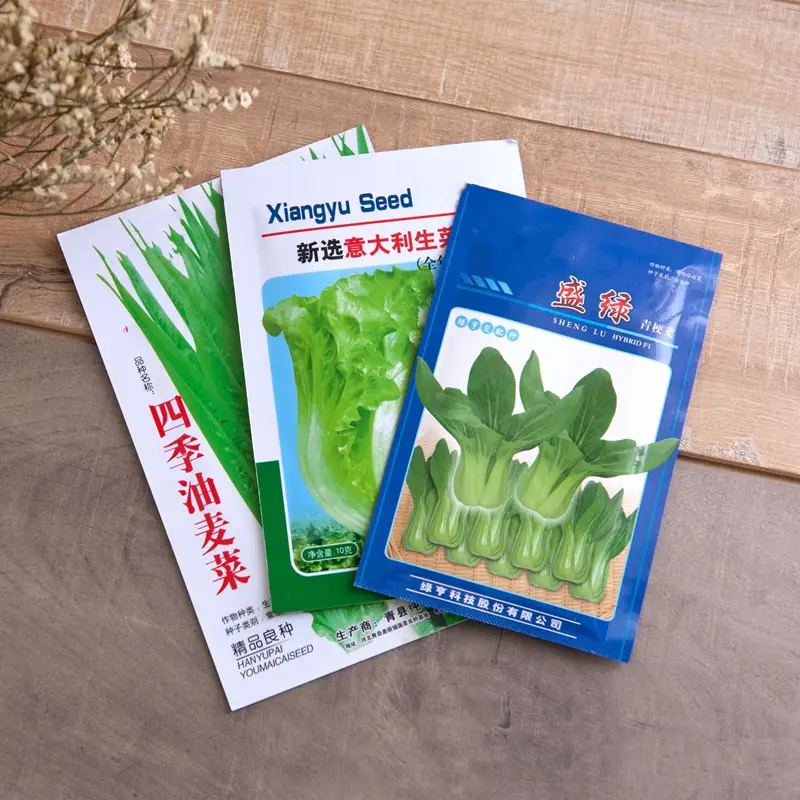 Волшебная фабричная поставка Кукуруза органический Лен овощи Чиа семена упаковочный пакет Теплоизоляция плоский пластиковый пакет