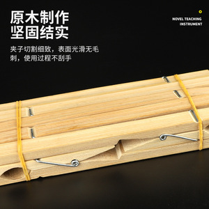 Pinzas de madera para tubos de ensayo; equipo de laboratorio para tubos de ensayo de vidrio; pinzas de bambú con mango de 18 cm/20 cm de largo. - Product Image 4
