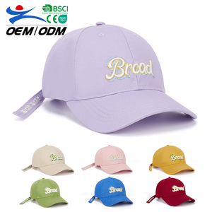 หมวกเบสบอลแบบสปอร์ต ปรับขนาดได้ ใส่ได้ทั้งชายหญิง ปักโลโก้ได้ ผ้ากันน้ำ ปักลายตามสั่ง สีสันปรับแต่งได้ สำหรับกิจกรรมกลางแจ้ง - Product Image 1