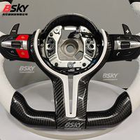 Pour BMW 320 525 F10 F30 E90 F70 E71 F31 F32 X5 X6 F01 F07 F20 F11 F22 F25 E90 E60 M3 M4 M5 Sport Volant En Fiber De Carbone