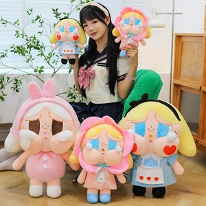 Juguete <span class=keywords><strong>de</strong></span> Peluche Corto <span class=keywords><strong>de</strong></span> Bebé Llorón <span class=keywords><strong>de</strong></span> Dibujos Animados, Feo-Parecido, con Flores, 31-50cm, Relleno <span class=keywords><strong>de</strong></span> Algodón PP, 0-24 Meses, Unisex, Venta al por Mayor - Product Image 3