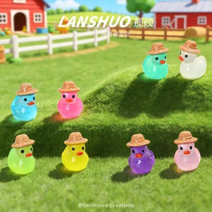 ตุ๊กตาเป็ดจิ๋ว Lanshuo ทำจากพลาสติกเรซิ่น เรืองแสงในที่มืด ของตกแต่งบ้าน อุปกรณ์เสริมสำหรับงาน DIY เครื่องประดับ - Product Image 1