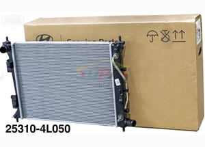 หม้อน้ำแท้รุ่น 25310-4L050 รหัส 253104L050 สำหรับฮุนได เกีย 25310 4L050 - Product Image 2