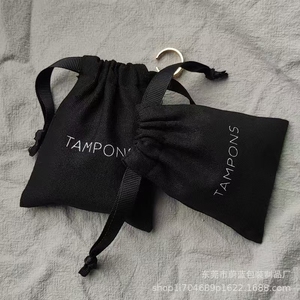 Sacs en toile de coton en gros pour bijoux, sacs à chaussures à cordon, sacs cadeaux, housses anti-poussière personnalisées avec impression de logo - Product Image 4