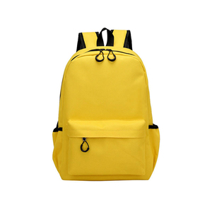 Mochilas Escolares Infantiles al por Mayor, Impermeables, con Cierre de Cremallera, de Poliéster Oxford 600D con Forro de Seda, para Primaria - Product Image 2