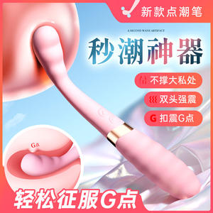 Nouveau vibrateur gode pour femmes <span class=keywords><strong>Gay</strong></span> <span class=keywords><strong>Video</strong></span> Xxx japon vibrateur vibrant sexe pour femmes - Product Image 4