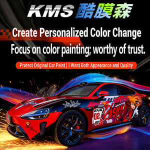 Película de pintura y cambio de color KMScar disponible para personalización basada en imágenes. Pintura Completa para Autos de Carreras y Anime - Product Image 1