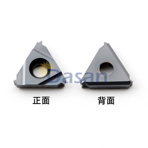 Deskcar Metric Thread Inserts 16ER 2.0 ISO LDA IR0.5-3.0 <b>Threading</b> <b>Tools</b> - Product Image 2