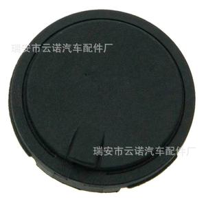 Kit de réparation de couvre-culbuteurs Chevrolet Cruze en gros d'usine, comprend 55573746 25198874 55561426, catégorie de produit : bouchons de culbuteurs - Product Image 1