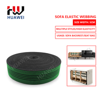 HUAWEI 70mm amarillo alto estiramiento sofá correas estiramiento látex banda muebles correas elásticas accesorios para muebles