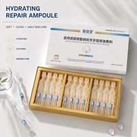 Essence hydratante personnalisée à l'hyaluronate de sodium, minimise les pores et atténue toutes sortes de taches faciales après une procédure esthétique