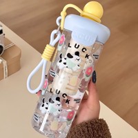 Nouvelle Bouteille d'Eau Portable 2026, Grande Capacité, Motif Dessin Animé, avec Séparateur Thé-Eau, Paille et Cordon, Design Mignon