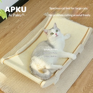 Grenzüberschreitendes Bestseller-Sisal-Katzenbett: Sommer-Hängematte, abnehmbar, waschbar, Liege, Kratzbaum, Campingbett - Product Image 4