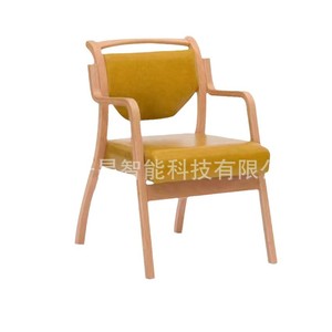 Hospital Chair Wooden Armchair With Orange Cushion For Adults And Elderly - Product Image 2
