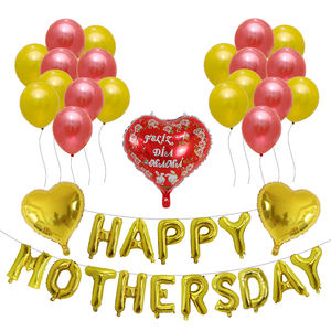 ชุดลูกโป่งสุขสันต์วันแม่ลูกโป่งวันแม่สำหรับตกแต่งวันแม่ - Product Image 2