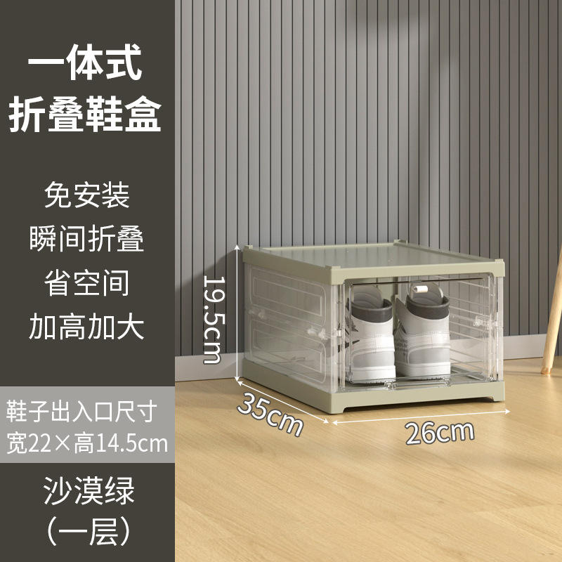 Version couleur unie - blanc 6 couches