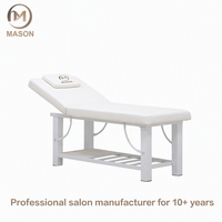 Table de massage corporelle complète personnalisable, contemporaine, portable, confortable, en PU, pour salon de beauté et onglerie