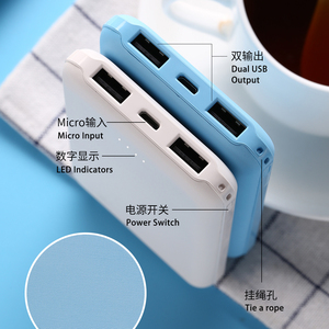 5000/10000MAh Sạc Kép USB Ngân Hàng Điện Logo Món Quà Tùy Chỉnh Bên Ngoài Pin Cho Iphone Điện Thoại Di Động Sạc - Product Image 5