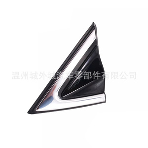 Hyundai Santa Fe <b>Mirror</b> Cover 861802W000 861902W000 ABS Trim <b>Panel</b> Left Right Full Set - Product Image 2