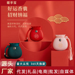 เครื่องทำความร้อนมือ Ocoopa พร้อมพาวเวอร์แบงค์ 10W ชาร์จผ่าน USB ได้ พกพาสะดวก ให้ความร้อนสองด้าน พร้อมหน้าจอแสดงผลดิจิตอล สำหรับใช้งานกลางแจ้ง - Product Image 5