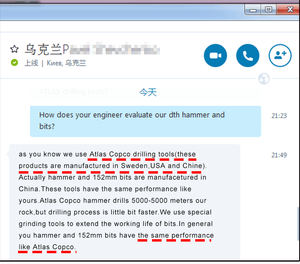 DTH 해머 및 드릴 비트 제조 기계 뜨거운 판매 우물 건설 광업 용 암석 드릴링 사용 - Product Image 6