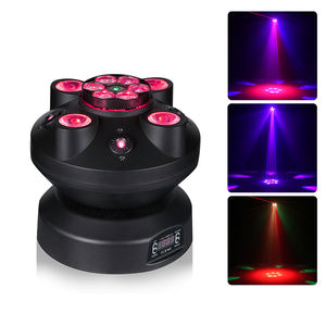 RGBW 120W LED Laser Stage Lights Disco Party Night Club Proyector de haz colorido giratorio con modo de control DMX512 - Product Image 1