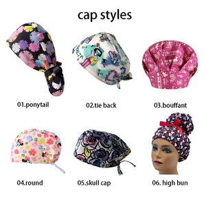 Bonnets chirurgicaux en coton tissé avec motif chaton jaune, personnalisables avec logo, pour usage hospitalier, avec ouverture pour queue de cheval - Product Image 4
