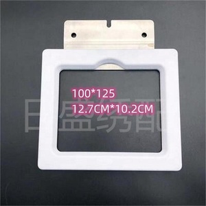 Telaio Magnetico 8 in 1 di Alta Qualità per Macchine da Ricamo Computerizzate 35MM/395MM - Product Image 5