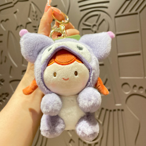 Mignon porte-clés en peluche Kulomi, petit chien en coton, pendentif pour sac d'école, jouet en peluche, cadeau en gros, porte-clés Kulomi - Product Image 6